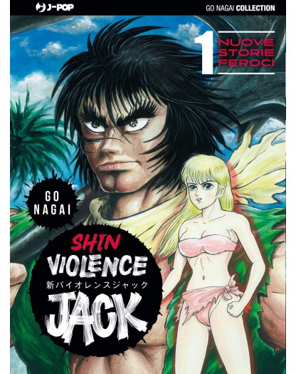 Shin violence Jack 1