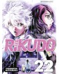 Rikudo 22