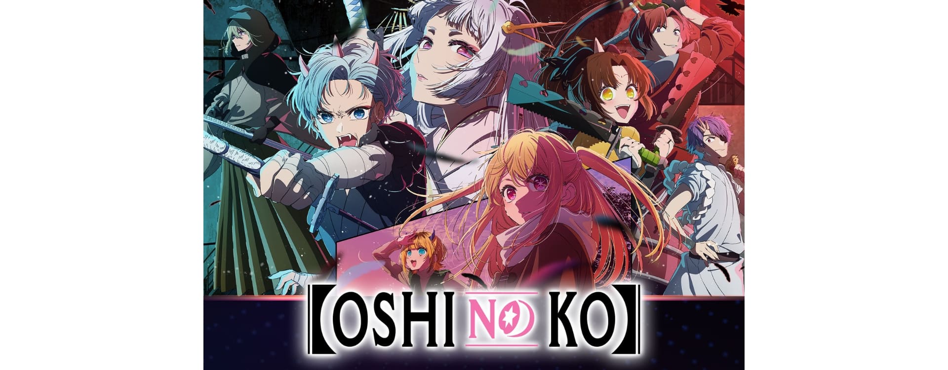 oshi no ko anime